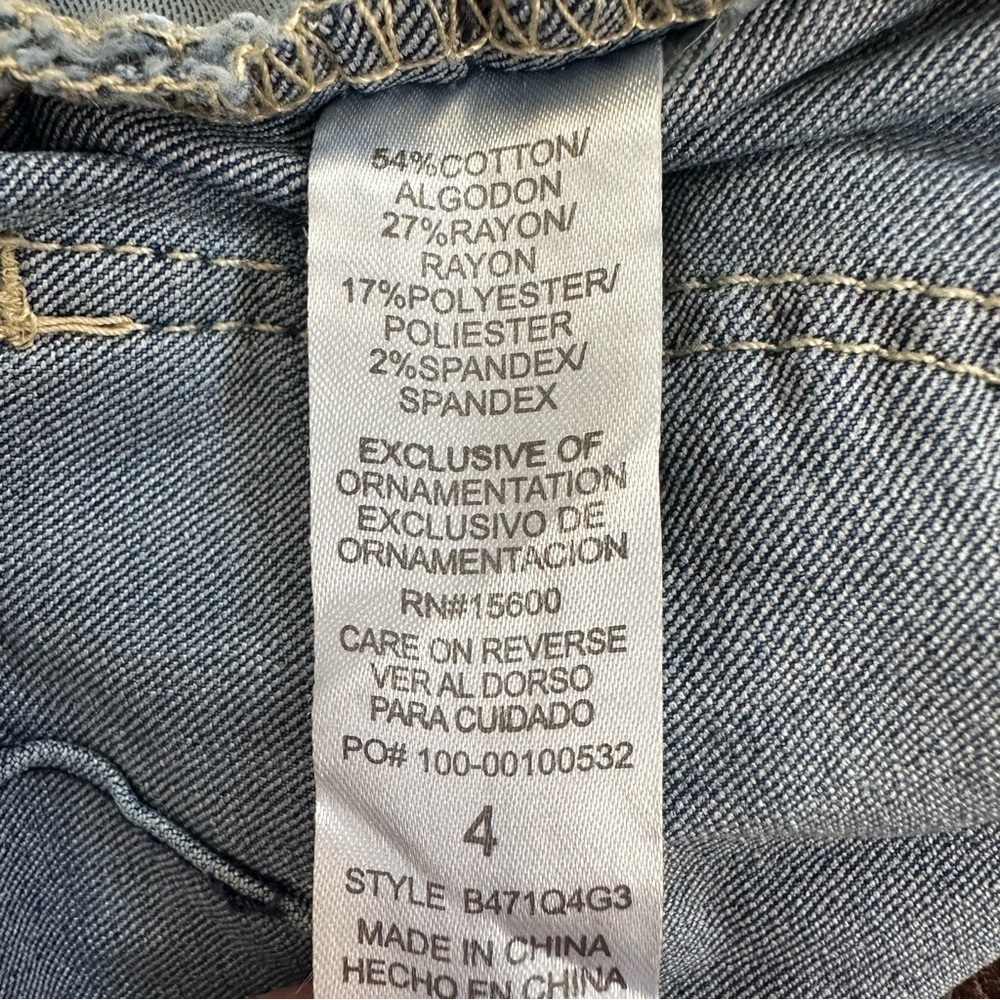 Democracy Absolution Indigo Denim Jean Shorts Size 4 - Picture 10 of 10